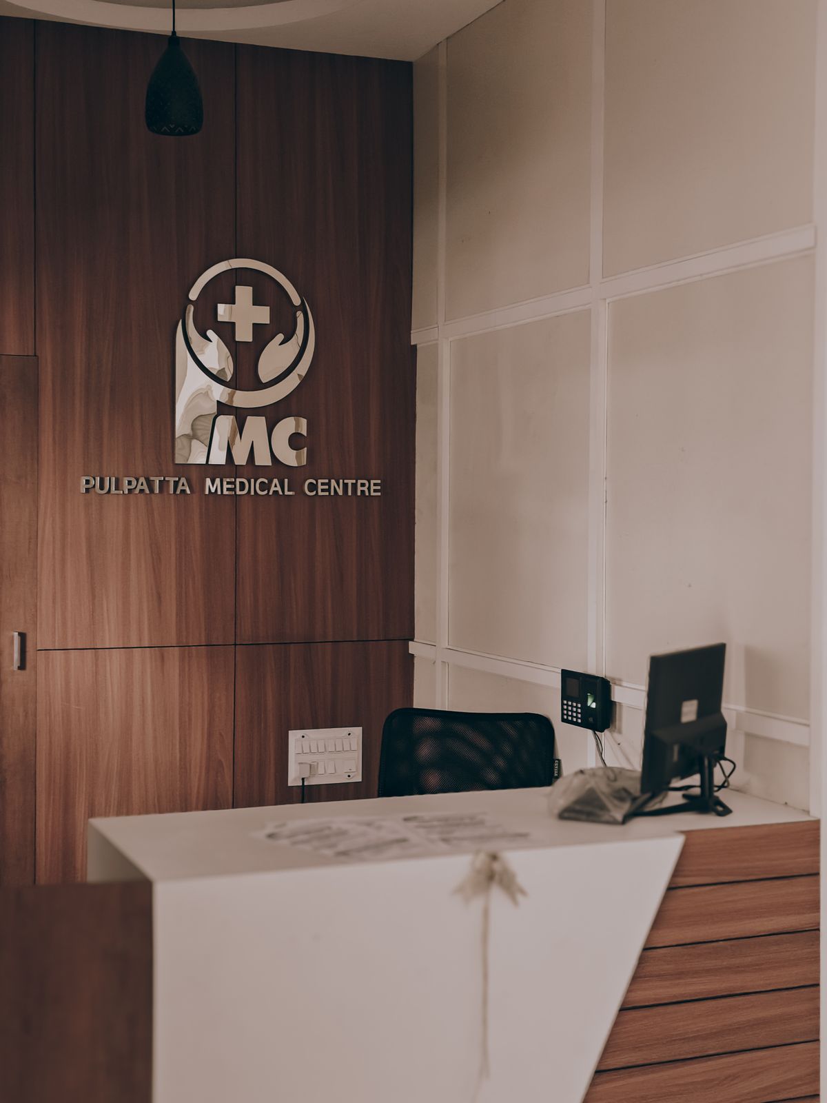 Modern, welcoming Meridian medical office reception